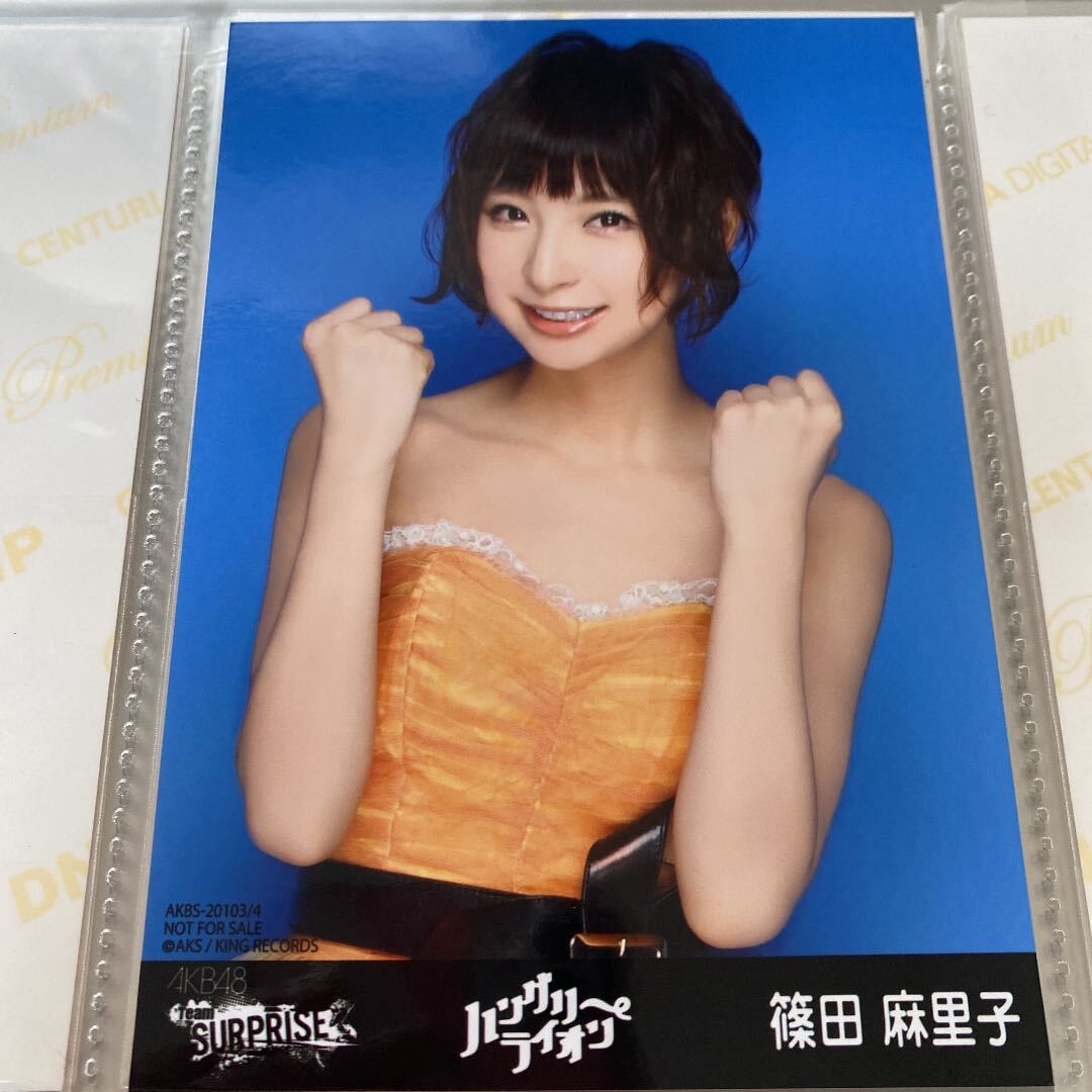 2025年最新】Yahoo!オークション -パチンコ akb48の中古品・新品 2025年最新】Yahoo!オークション -パチンコ akb48の中古品・新品