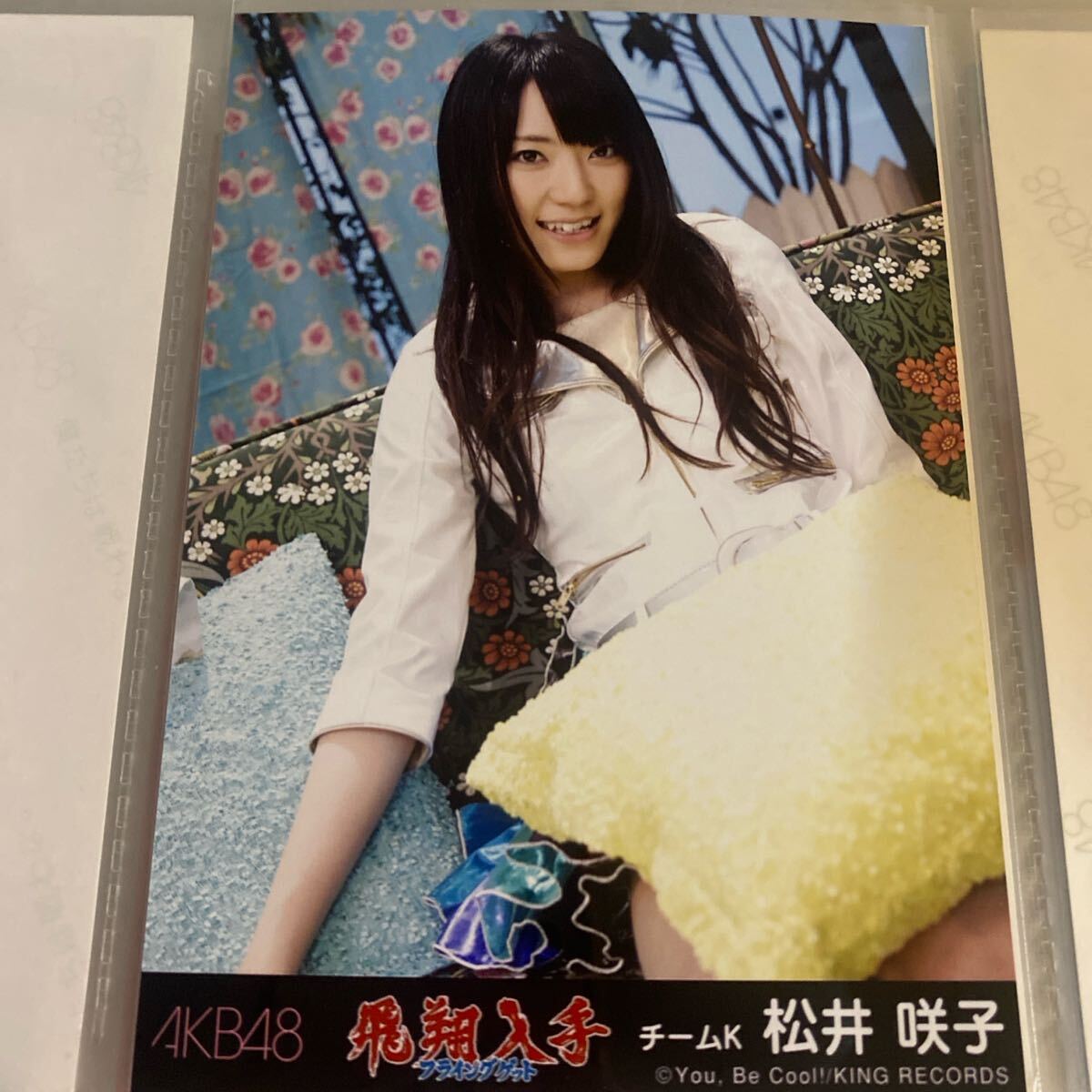 2025年最新】Yahoo!オークション -#松井咲子の中古品・新品・未 2025年最新】Yahoo!オークション -#松井咲子の中古品・新品・未