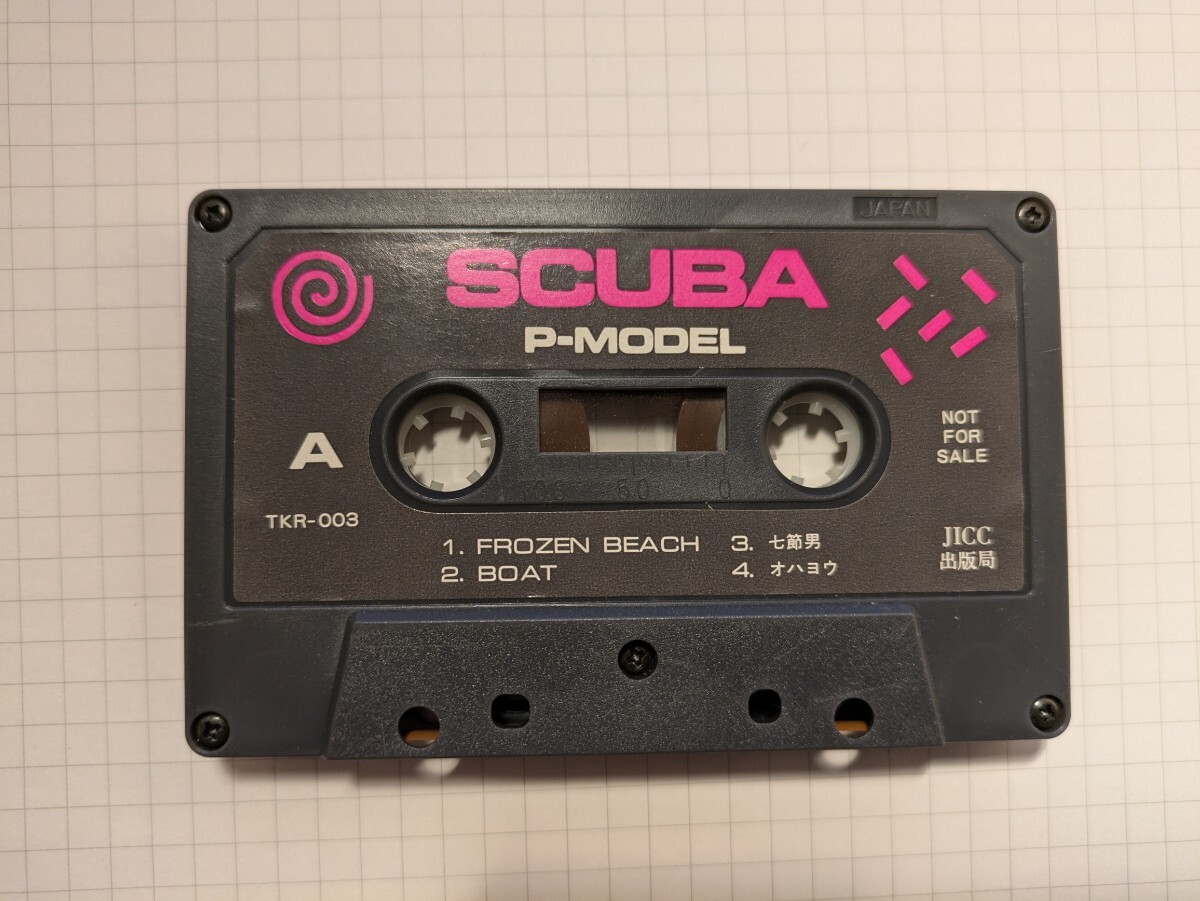 Yahoo!オークション -「p-model scuba」の落札相場・落札価格 Yahoo!オークション -「p-model scuba」の落札相場・落札価格