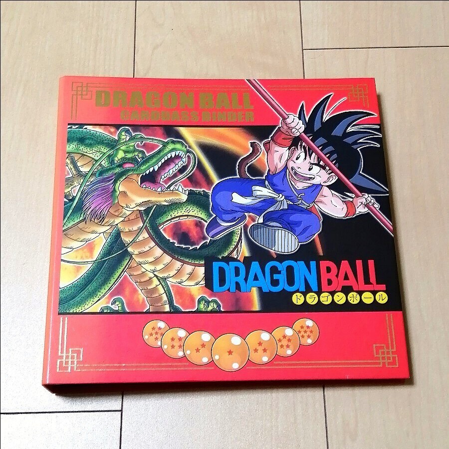 Yahoo!オークション -「ドラゴンボール コンプリートボックス Yahoo!オークション -「ドラゴンボール コンプリートボックス