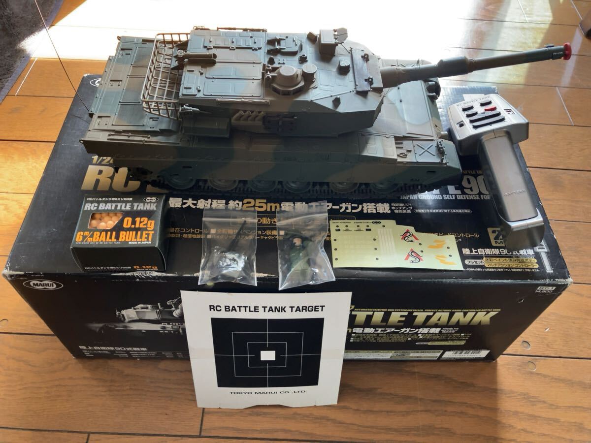 Yahoo!オークション -「東京マルイ 90式戦車」の落札相場・落札価格 Yahoo!オークション -「東京マルイ 90式戦車」の落札相場・落札価格