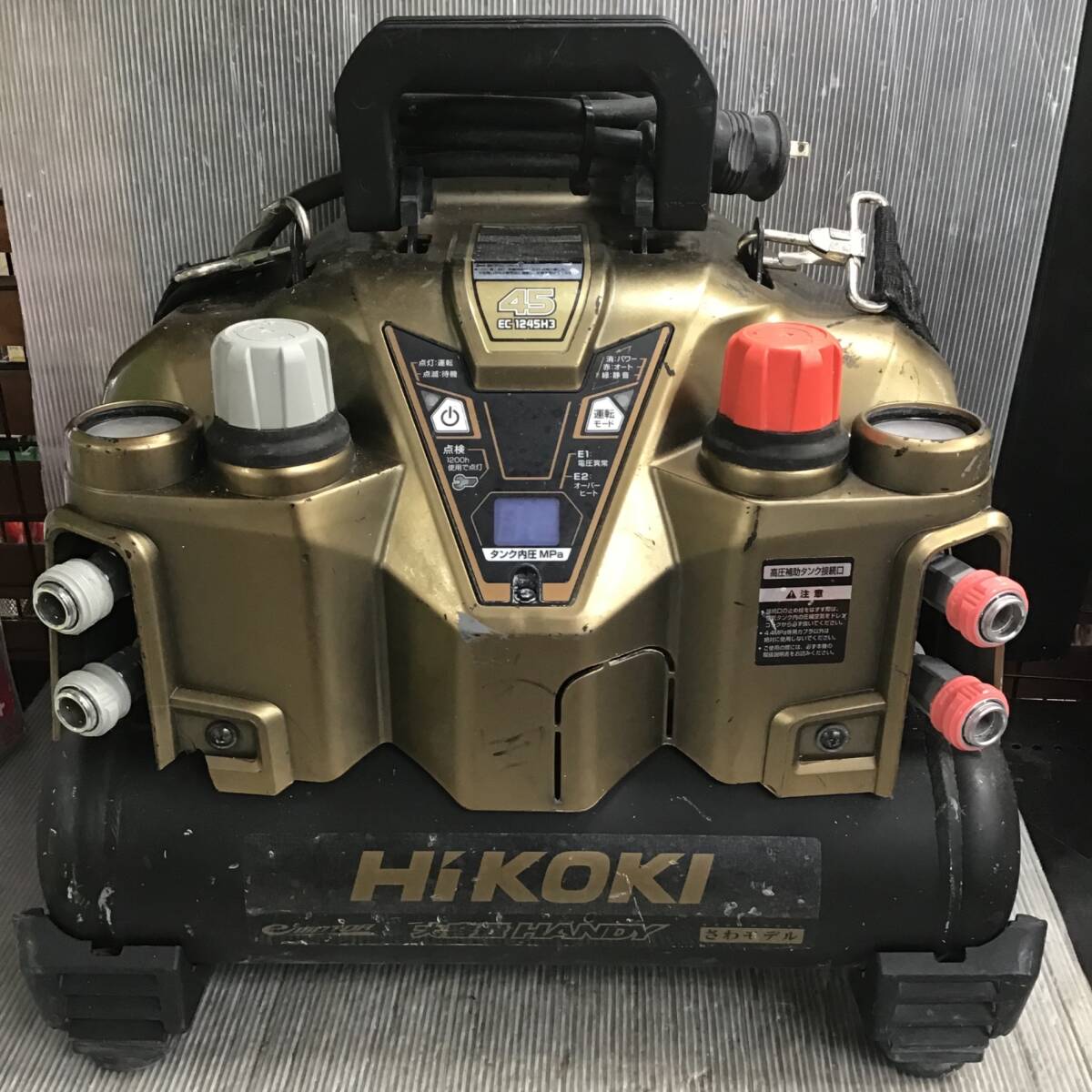 2025年最新】Yahoo!オークション -ec1245h3の中古品・新品・未 2025年最新】Yahoo!オークション -ec1245h3の中古品・新品・未