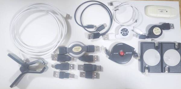 【送料無料】USBケーブル LANケーブル 電話モジュール など 17点