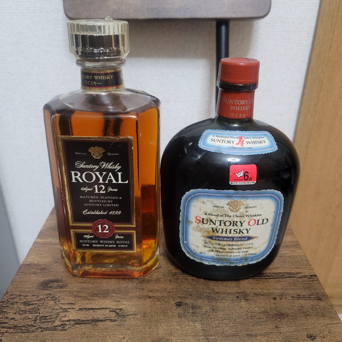 Yahoo!オークション -「ウイスキー 古酒 サントリー Yahoo!オークション -「ウイスキー 古酒 サントリー
