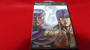 PS2 実戦パチスロ必勝法!北斗の拳プラス セガ レトロゲーム プレイステーション2 パチンコ パチスロ