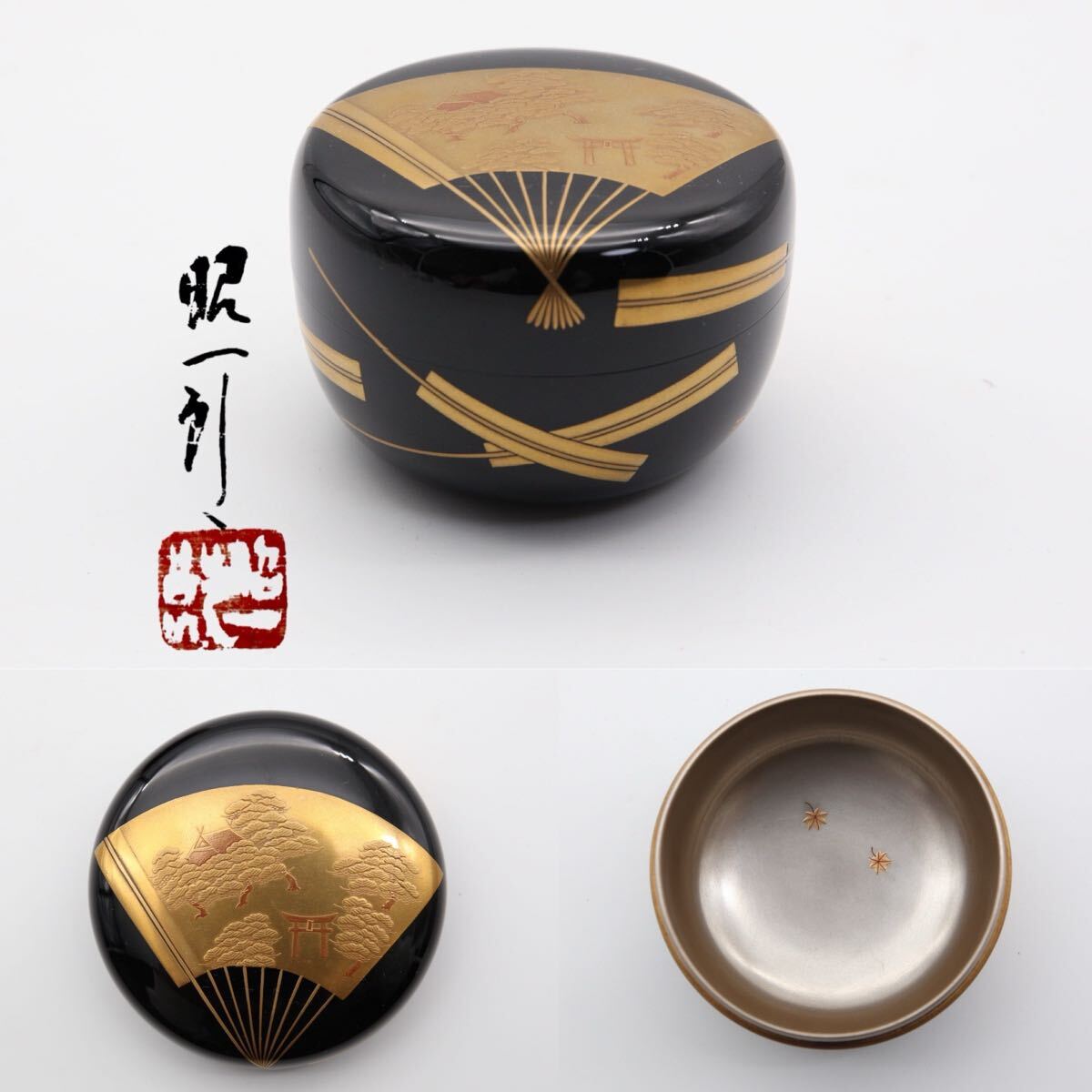 Yahoo!オークション -「田崎昭一郎」(工芸品) の落札相場・落札価格 Yahoo!オークション -「田崎昭一郎」(工芸品) の落札相場・落札価格