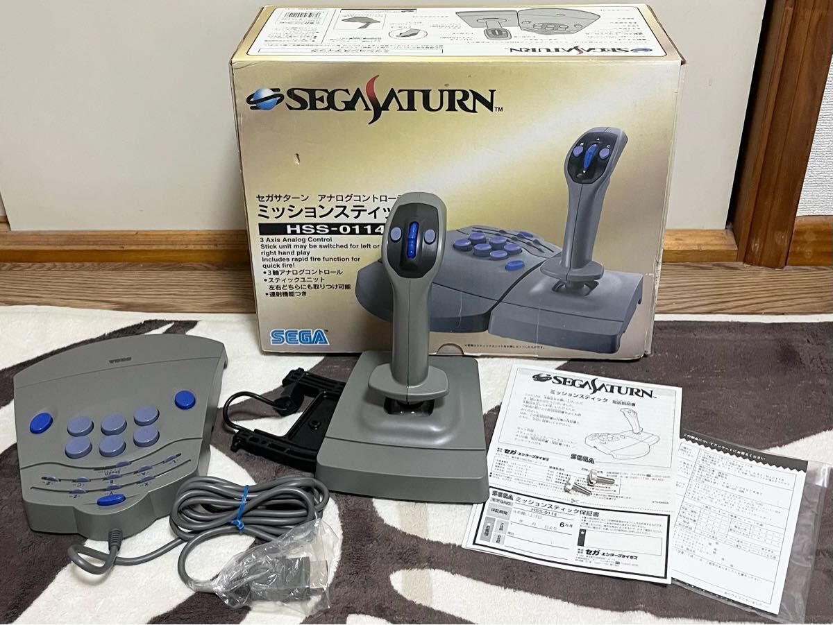 2025年最新】Yahoo!オークション -hss-0114の中古品・新品・未 2025年最新】Yahoo!オークション -hss-0114の中古品・新品・未