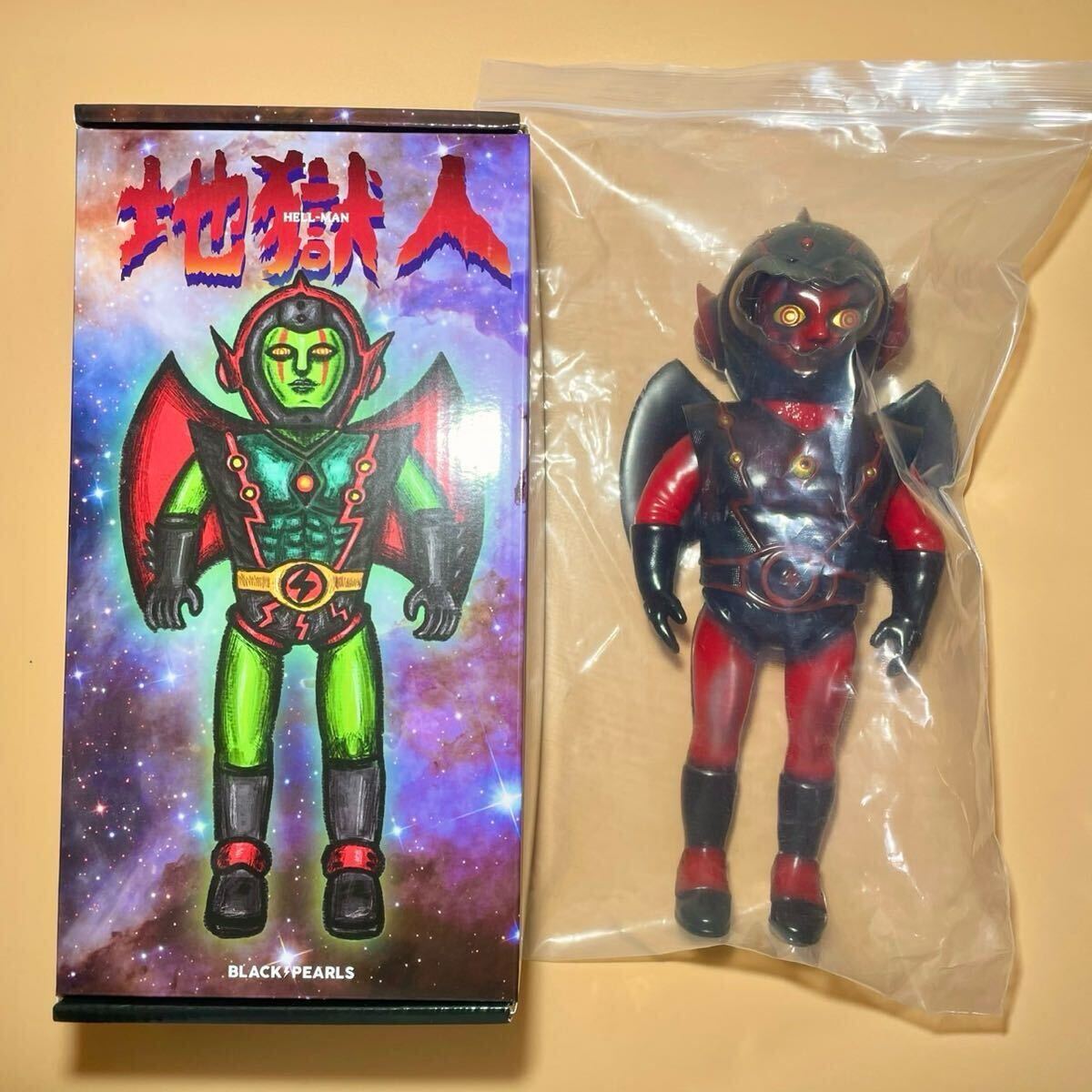 2025年最新】Yahoo!オークション -blackpearlsの中古品・新品 2025年最新】Yahoo!オークション -blackpearlsの中古品・新品