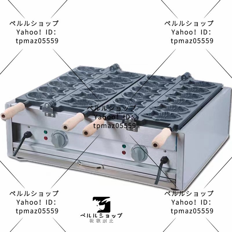2025年最新】Yahoo!オークション -電気たい焼き器の中古品・新品 2025年最新】Yahoo!オークション -電気たい焼き器の中古品・新品