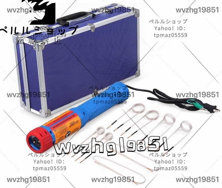 2025年最新】Yahoo!オークション -ミニインダクターの中古品 2025年最新】Yahoo!オークション -ミニインダクターの中古品
