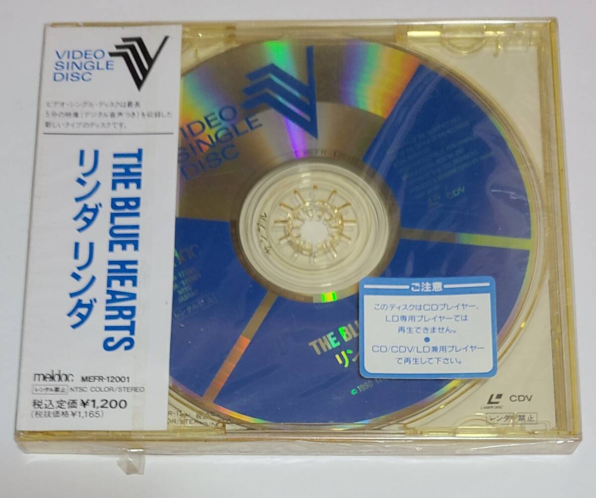 2025年最新】Yahoo!オークション -ブルーハーツ ビデオの中古品