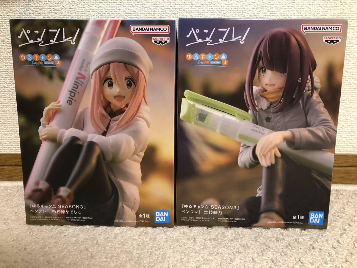2025年最新】Yahoo!オークション -土岐綾乃の中古品・新品・未