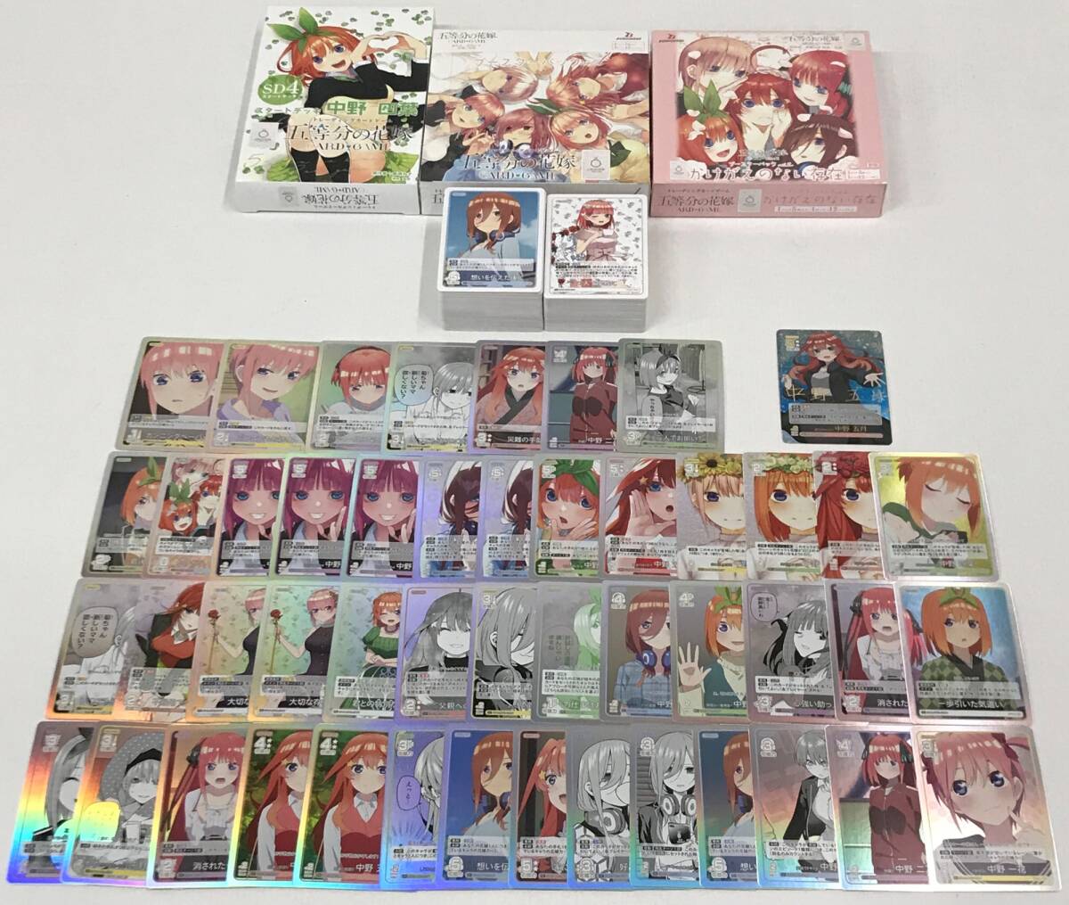 Yahoo!オークション -「五等分の花嫁サイン」の落札相場・落札価格 Yahoo!オークション -「五等分の花嫁サイン」の落札相場・落札価格