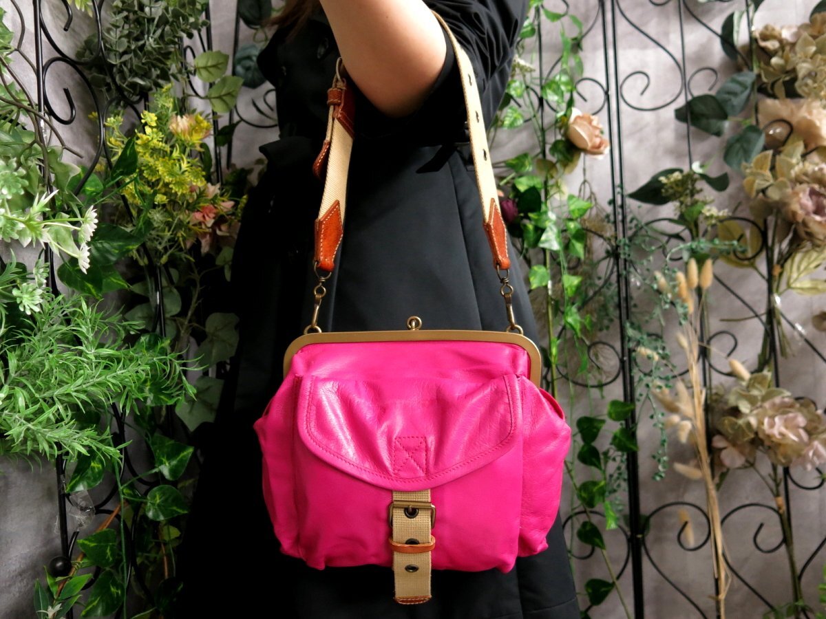 Yahoo!オークション -「archive bag」(ミュウミュウ) (み)の落札 Yahoo!オークション -「archive bag」(ミュウミュウ) (み)の落札