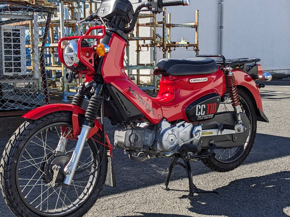 Yahoo!オークション -「クロスカブ110 ja45」(51cc-125cc