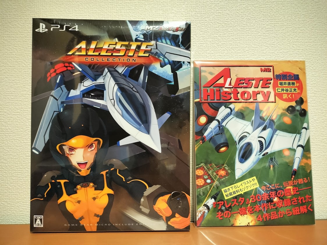 楽天市場】アレスタコレクションの通販