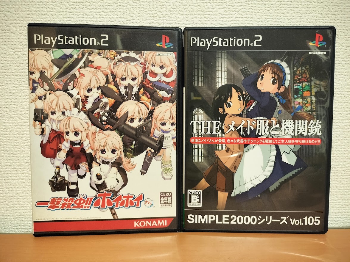 THEメイド服と機関銃【新品未開封・PS2日本版】 シリーズ中の変わりモノ！「THEメイド服と機関銃」PS2版