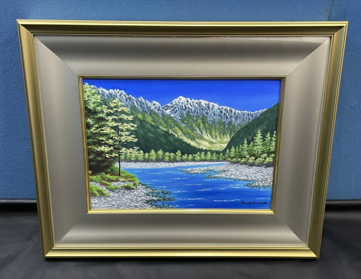 Yahoo!オークション -「油彩 上高地」(絵画) (美術品)の落札相場 Yahoo!オークション -「油彩 上高地」(絵画) (美術品)の落札相場