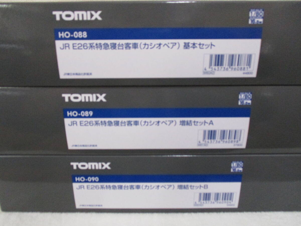 Yahoo!オークション -「e26系カシオペア」(HOゲージ) (鉄道模型 Yahoo!オークション -「e26系カシオペア」(HOゲージ) (鉄道模型