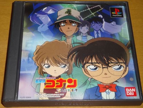2025年最新】Yahoo!オークション -ドカベン(ゲーム)の中古品
