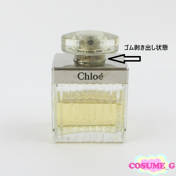 新品未使用品 クロエ インテンス 50ml オードパルファム インテンス / クロエ(香水, 香水・ヘア