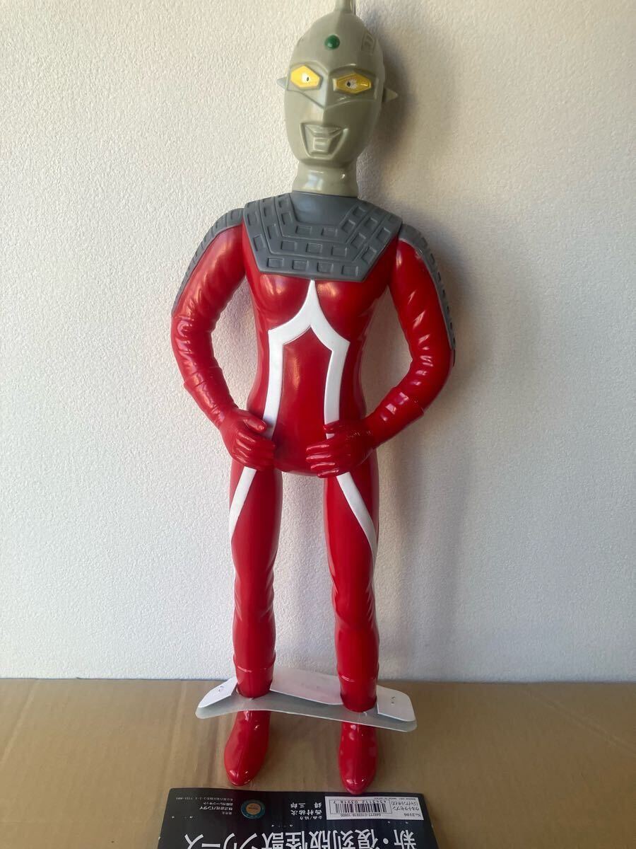 Yahoo!オークション -「giant」(ウルトラセブン) (ウルトラマン Yahoo!オークション -「giant」(ウルトラセブン) (ウルトラマン