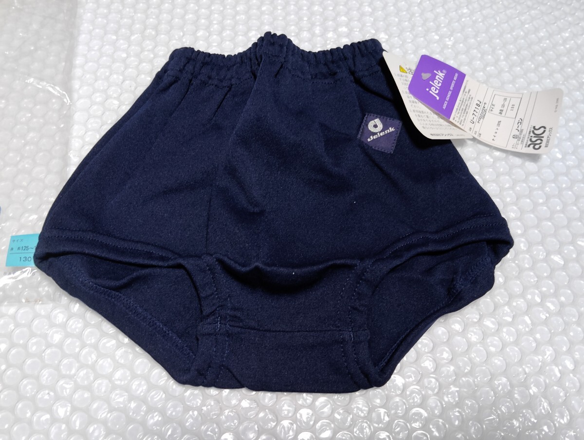 Yahoo!オークション -「asics jelenk」(女性用) (ウエア)の落札 Yahoo!オークション -「asics jelenk」(女性用) (ウエア)の落札
