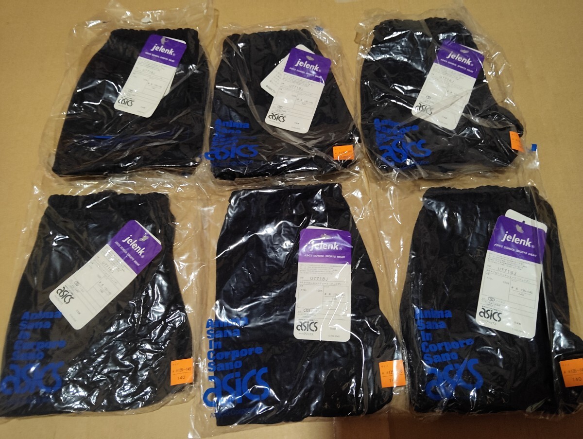 Yahoo!オークション -「asics jelenk」(女性用) (ウエア)の落札 Yahoo!オークション -「asics jelenk」(女性用) (ウエア)の落札