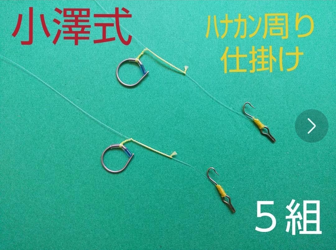 Yahoo!オークション -「ダイワ 銀影競技」(アユ竿) (淡水)の落札 Yahoo!オークション -「ダイワ 銀影競技」(アユ竿) (淡水)の落札