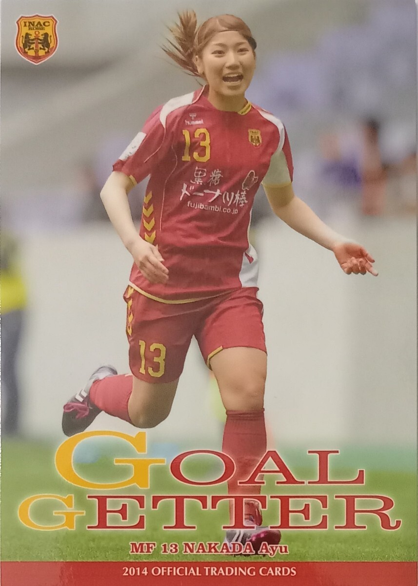 Yahoo!オークション -「仲田歩夢」(スポーツ別) の落札相場