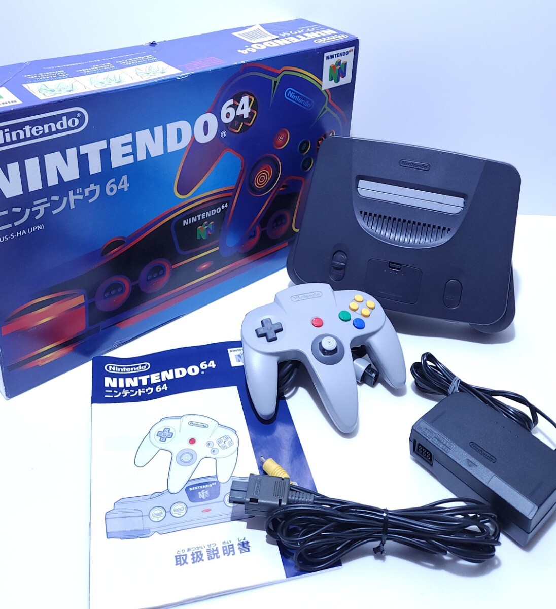 2025年最新】Yahoo!オークション -nintendo 64 acアダプターの 2025年最新】Yahoo!オークション -nintendo 64 acアダプターの
