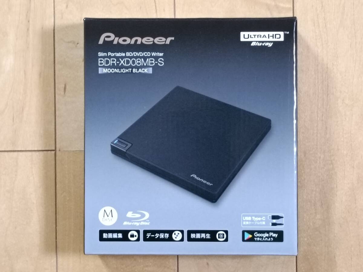 Yahoo!オークション -「bdr-xd08mb-s」(コンピュータ) の落札 Yahoo!オークション -「bdr-xd08mb-s」(コンピュータ) の落札