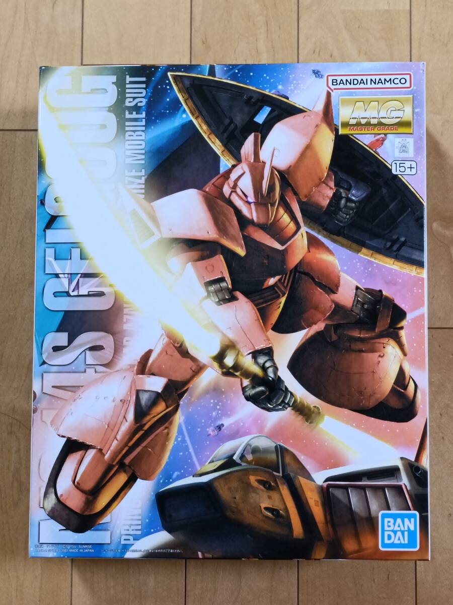 2025年最新】Yahoo!オークション -mg ゲルググ 2.0の中古品