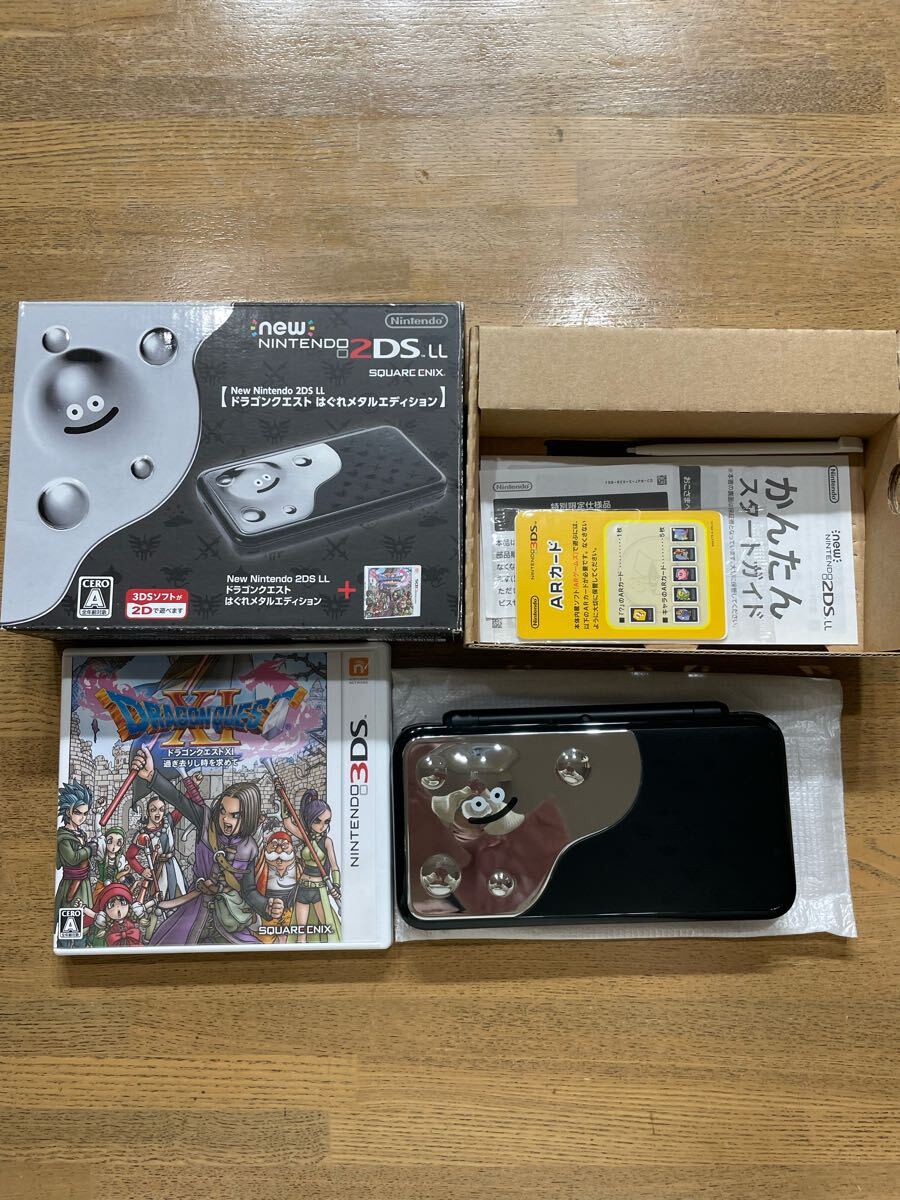 Yahoo!オークション -「newニンテンドー2ds ll ドラゴンクエスト Yahoo!オークション -「newニンテンドー2ds ll ドラゴンクエスト