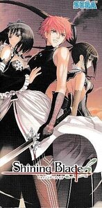 ■送料無料■PSP■取扱説明書のみです■シャイニング・ブレイド■(概ね良好)*ソフト、箱は付属しません