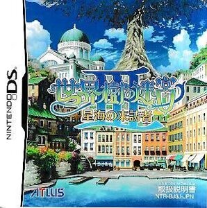 ■送料無料■NDS■取扱説明書のみです■世界樹の迷宮III 星海の来訪者■(概ね良好)*ソフト、箱は付属しません