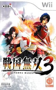 ■送料無料■Wii■取扱説明書のみです■戦国無双3■(概ね良好)*ソフト、箱は付属しません