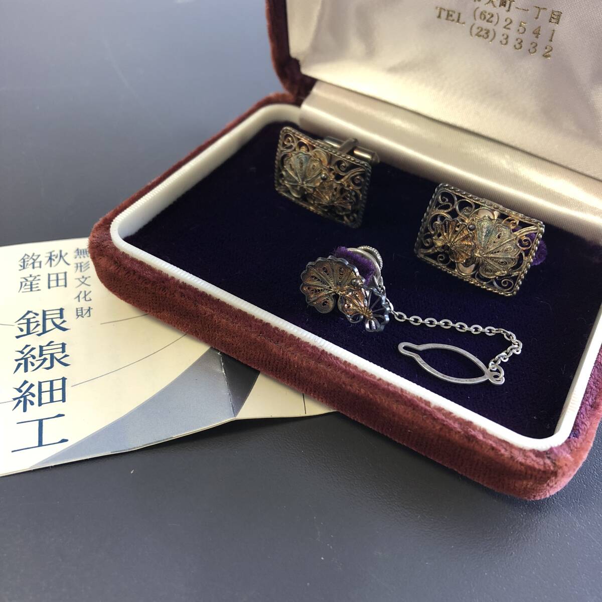 Yahoo!オークション -「カフスセット」(金属工芸) (工芸品)の Yahoo!オークション -「カフスセット」(金属工芸) (工芸品)の