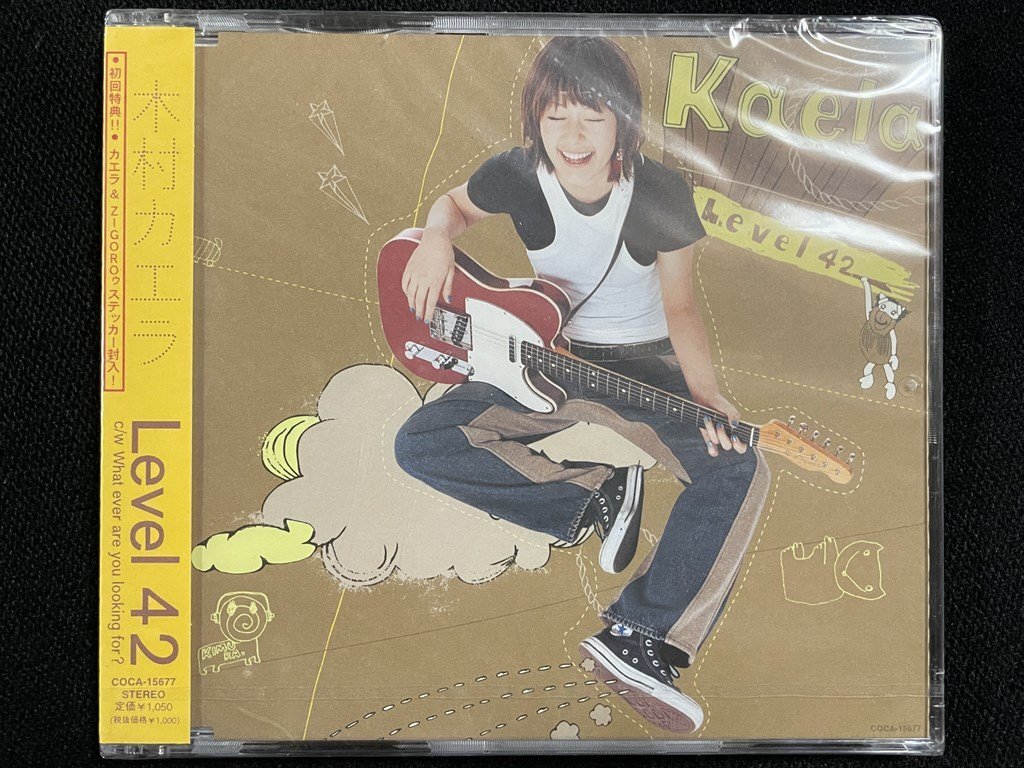 木村カエラ　2004年　限定インディーズ版　Level42 CD 未開封 Amazon.co.jp: 木村カエラ Level42 390枚限定CDインディーズ盤