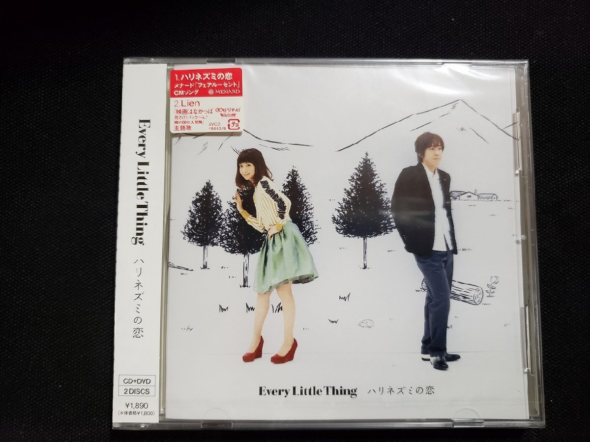 2025年最新】Yahoo!オークション -every little thing 未開封(CD