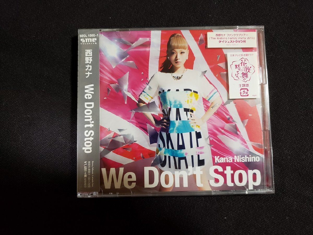 Yahoo!オークション -「花咲舞が黙ってない dvd」の落札相場