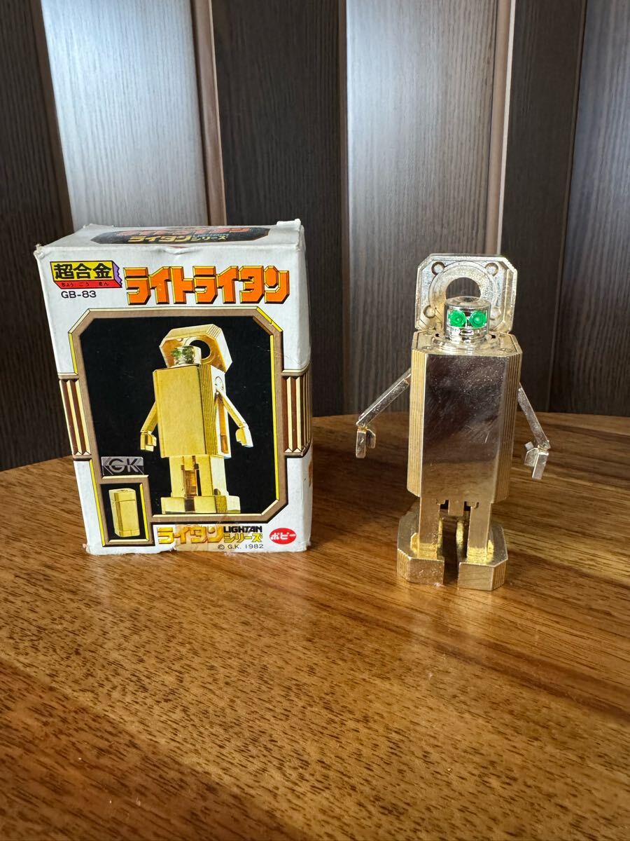 【SALE/60%OFF】 Yahoo!オークション -「ライトライタン」の落札相場・落札価格 超合金