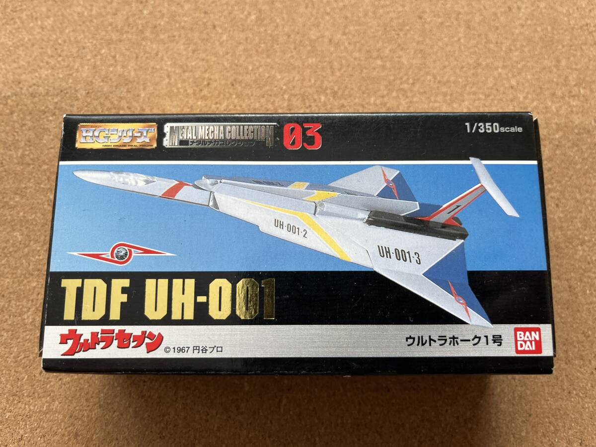 Yahoo!オークション -「メタルメカコレクション ウルトラホーク1 Yahoo!オークション -「メタルメカコレクション ウルトラホーク1