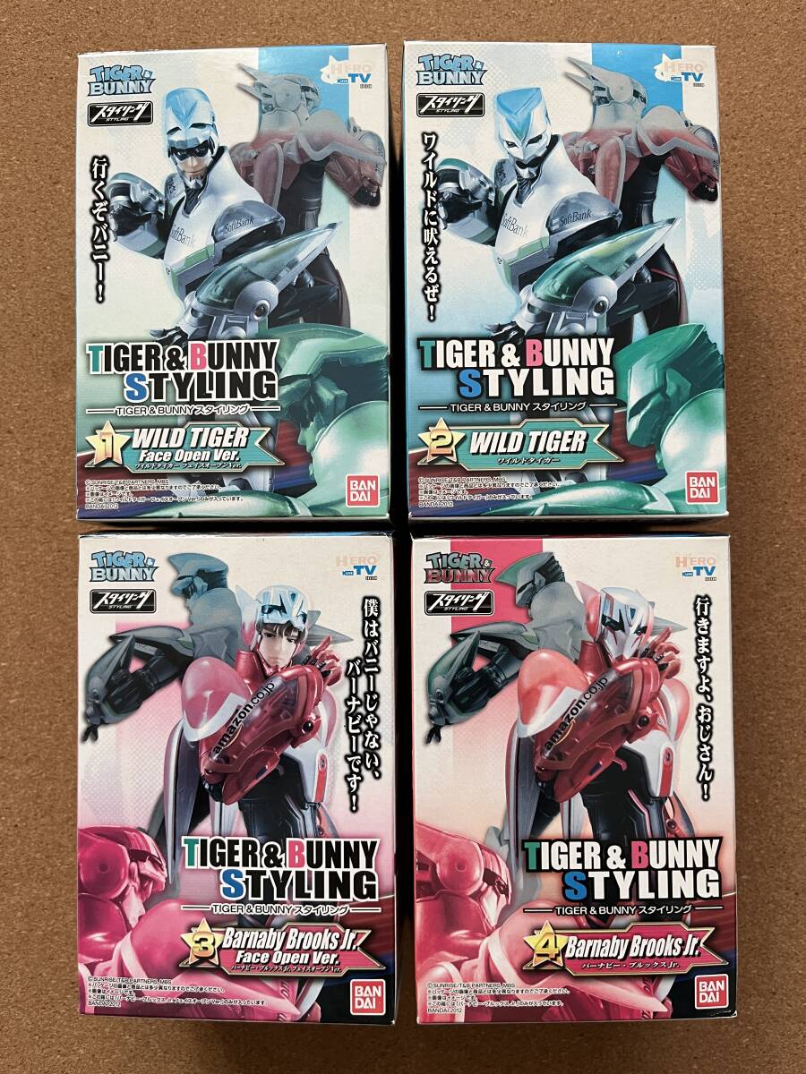 2025年最新】Yahoo!オークション - TIGER&BUNNY(コミック 2025年最新】Yahoo!オークション - TIGER&BUNNY(コミック