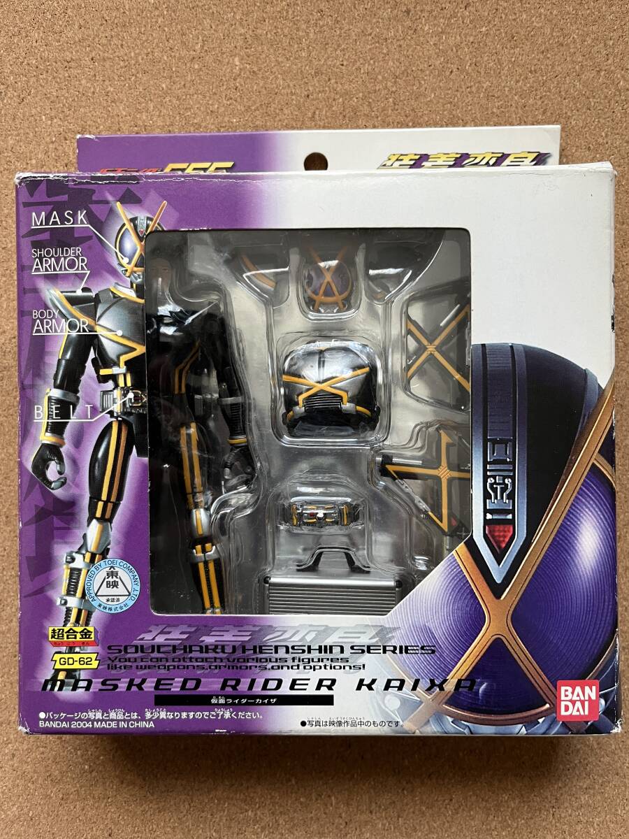 Yahoo!オークション -「装着変身 ファイズ」(仮面ライダー555 Yahoo!オークション -「装着変身 ファイズ」(仮面ライダー555