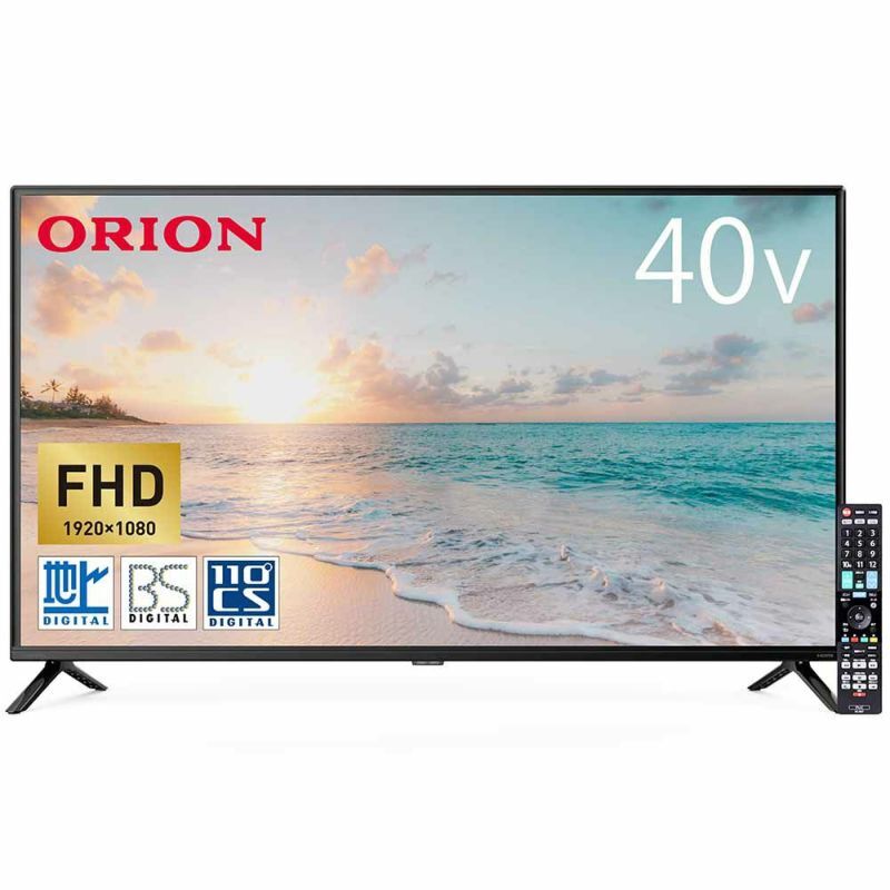 Yahoo!オークション -「フルハイビジョン液晶テレビ」の落札相場 Yahoo!オークション -「フルハイビジョン液晶テレビ」の落札相場