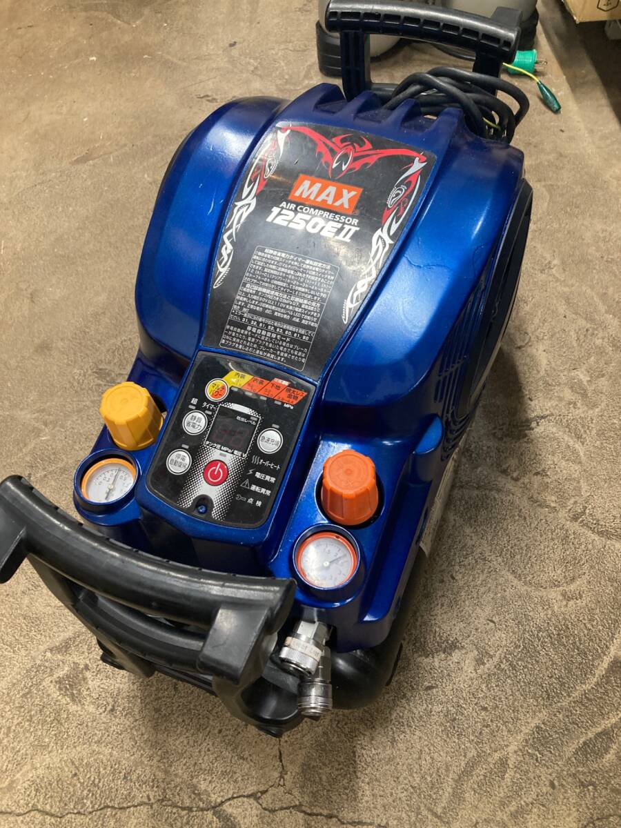 2025年最新】Yahoo!オークション -max 1250e2の中古品・新品・未 2025年最新】Yahoo!オークション -max 1250e2の中古品・新品・未