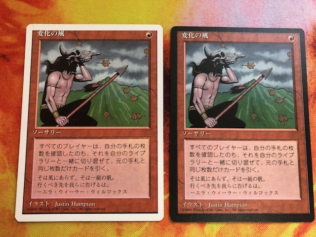 MTG plateau 白枠 Plateau》[3ED] 土地R | 日本最大級 MTG通販サイト「晴れる屋」