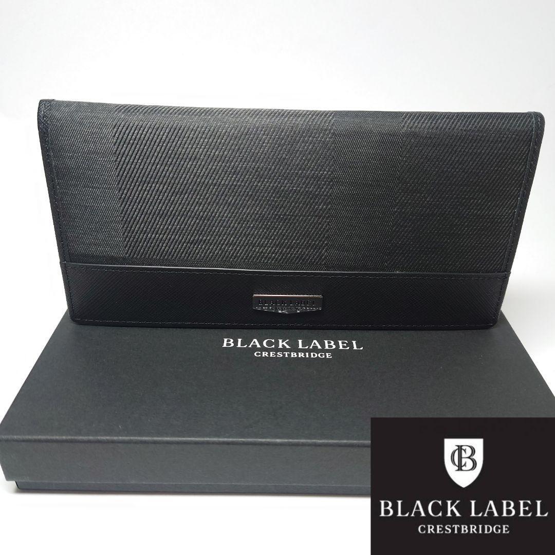 2025年最新】Yahoo!オークション - BLACK LABEL CRESTBRIDGE(長 2025年最新】Yahoo!オークション - BLACK LABEL CRESTBRIDGE(長