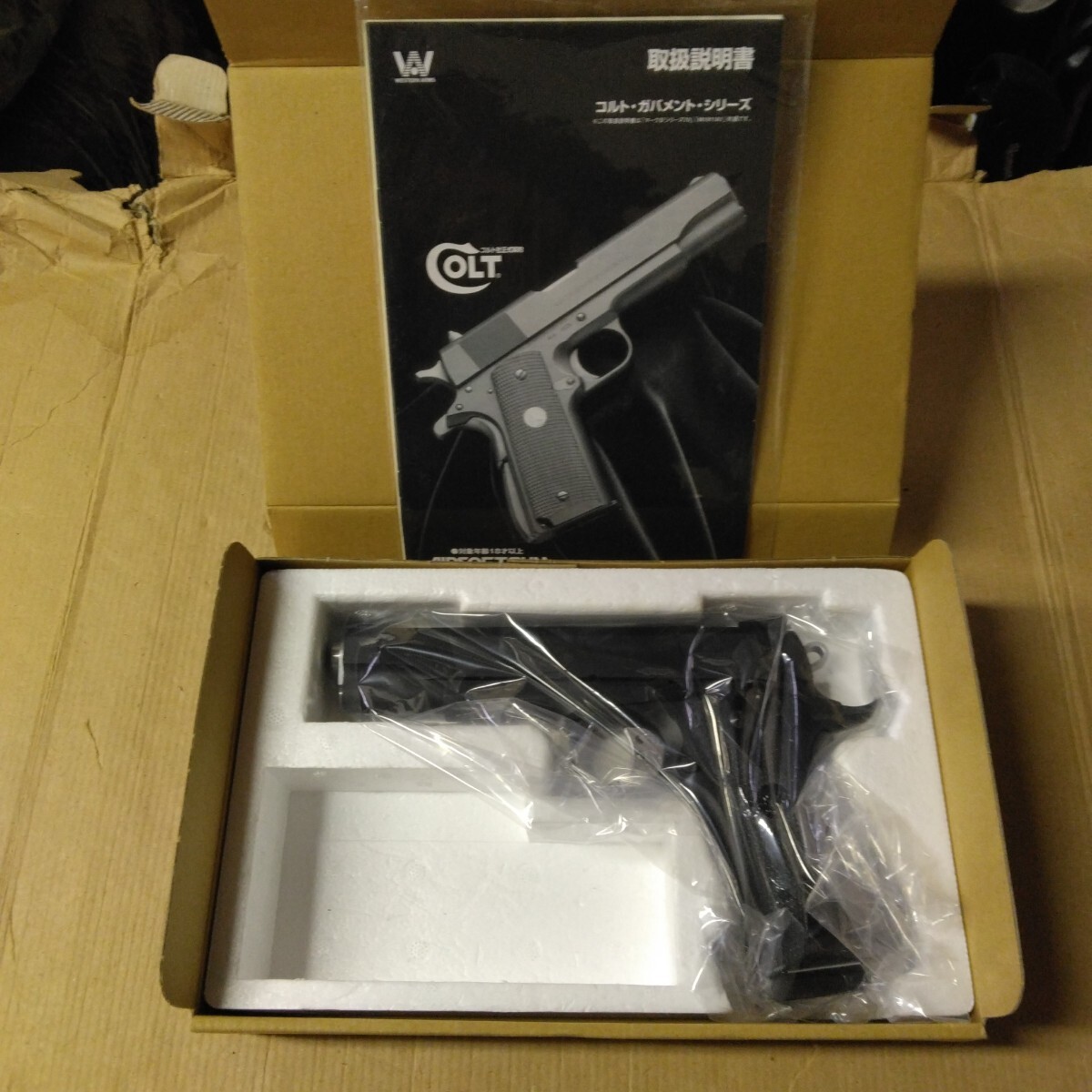 Yahoo!オークション -「wa 1911 sw」(トイガン) (ミリタリー)の Yahoo!オークション -「wa 1911 sw」(トイガン) (ミリタリー)の